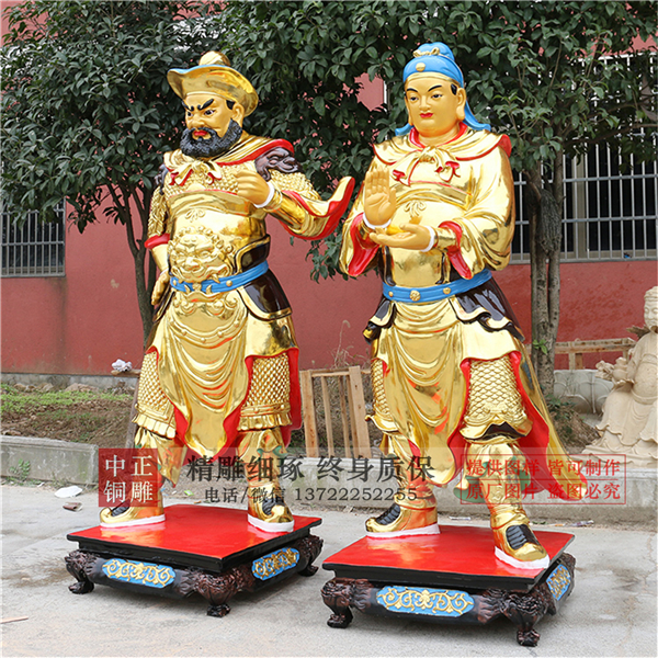 佛像關公.jpg 佛像關公.jpg