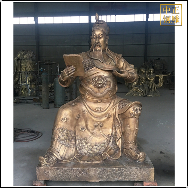 銷售看書(shū)關(guān)公銅雕價(jià)格