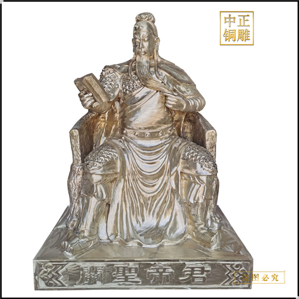 關(guān)公雕塑.jpg 關(guān)公雕塑.jpg