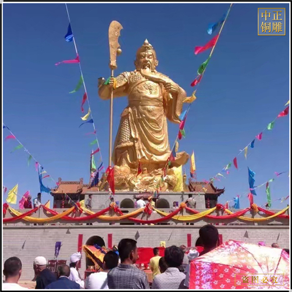 1.大型關公銅雕像圖片.jpg 1.大型關公銅雕像圖片.jpg