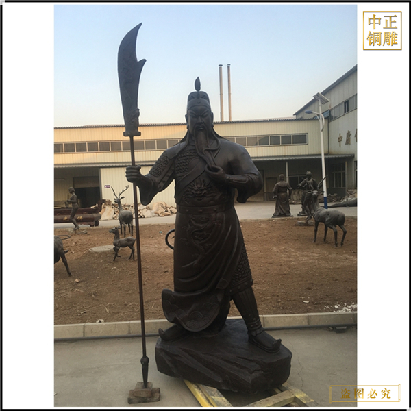 23.加工鑄銅關公立像擺件.jpg 23.加工鑄銅關公立像擺件.jpg