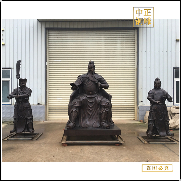 大型關公銅像.jpg 大型關公銅像.jpg