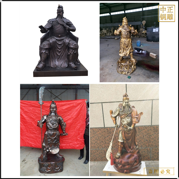 銅關(guān)公擺件.jpg 銅關(guān)公擺件.jpg