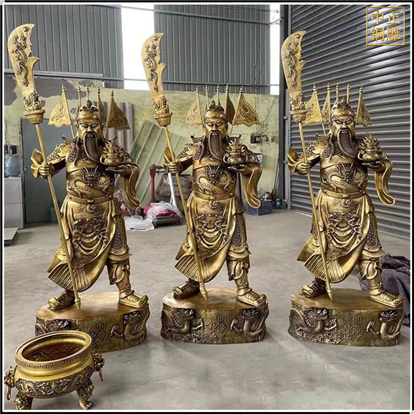 手托元寶九龍關公雕塑.jpg 手托元寶九龍關公雕塑.jpg